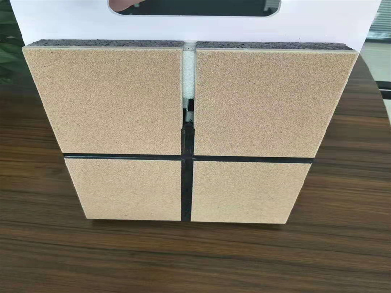 ��ʯ�ᱣ��װ��һ���