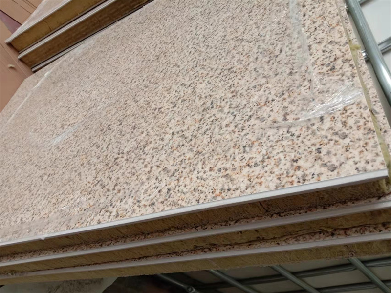 ��ʯ�ᱣ��װ��һ���